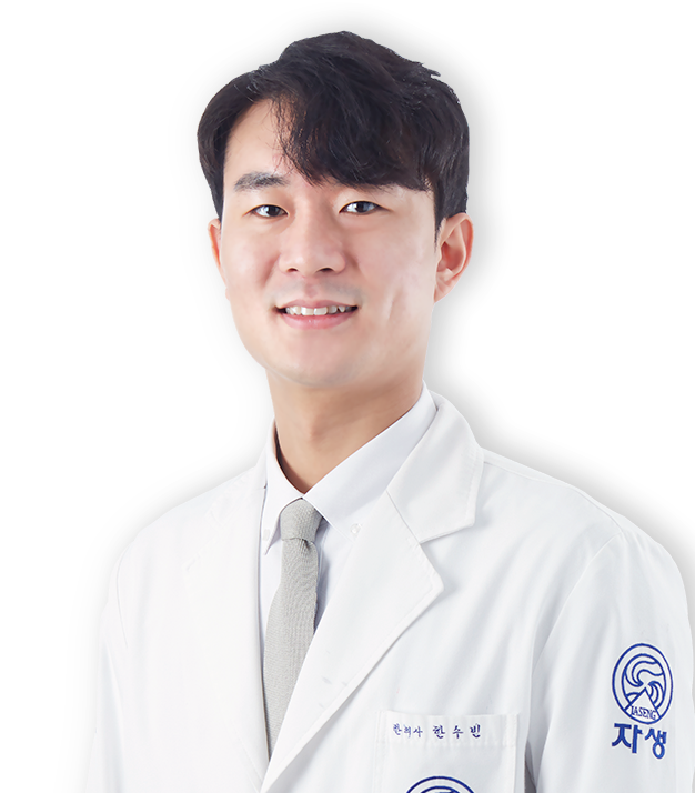 우울증과 통증.png