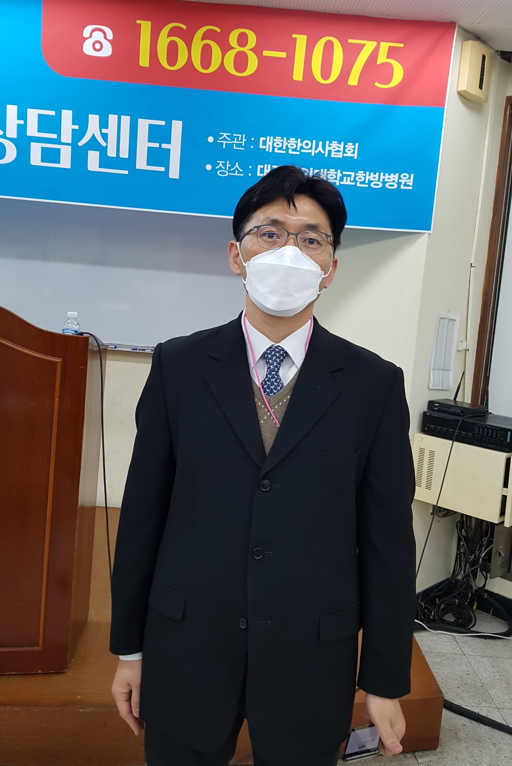 김봉현.jpg