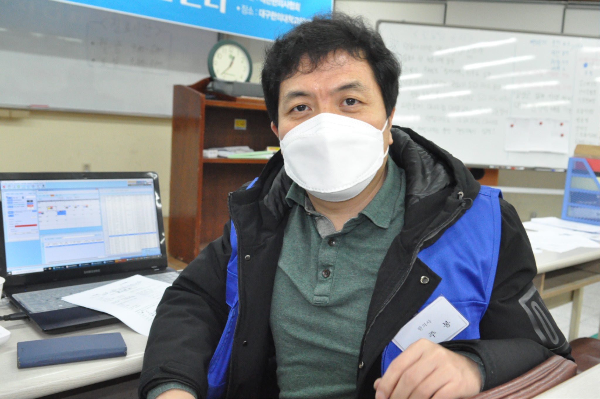 김주봉 코끼리한의원장.jpg