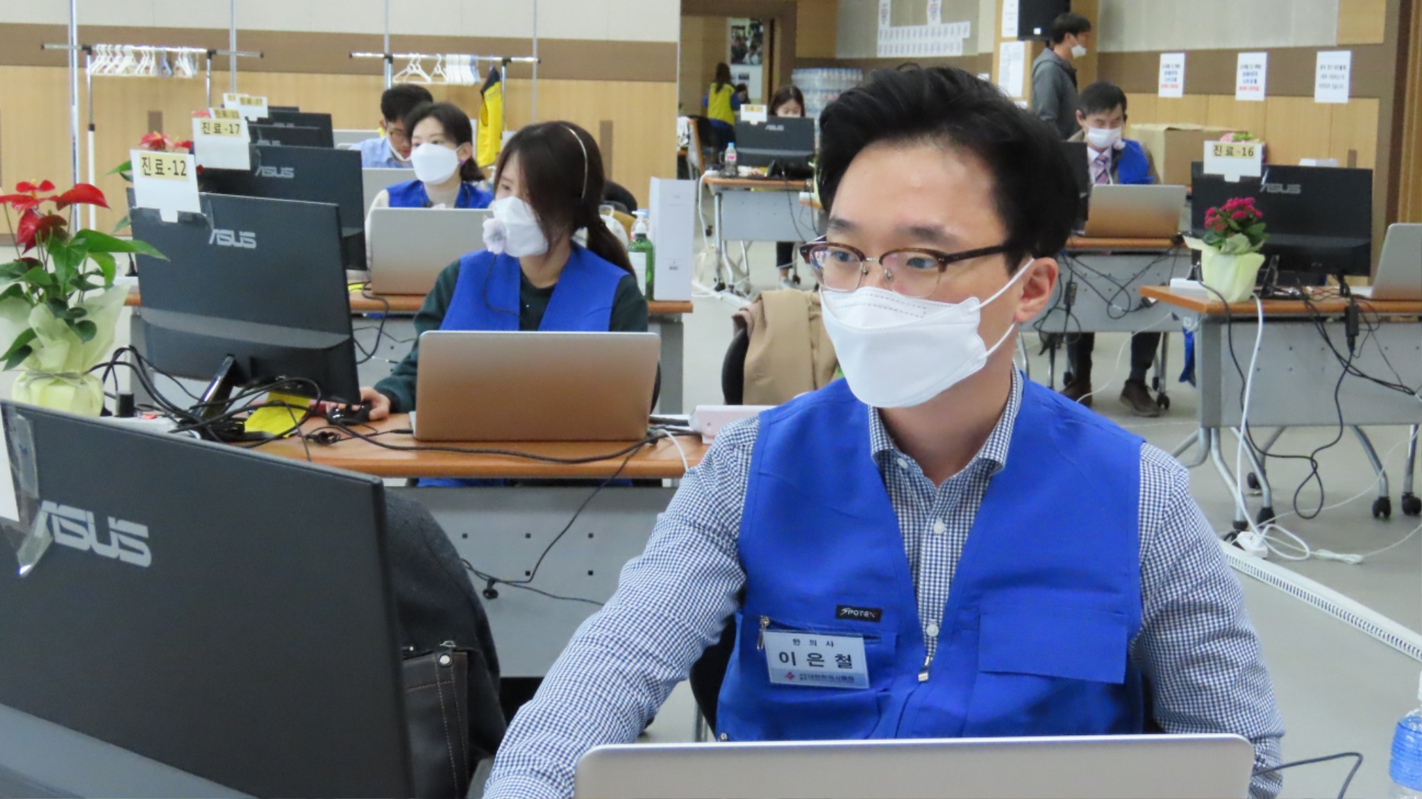 이은철 한의사.JPG