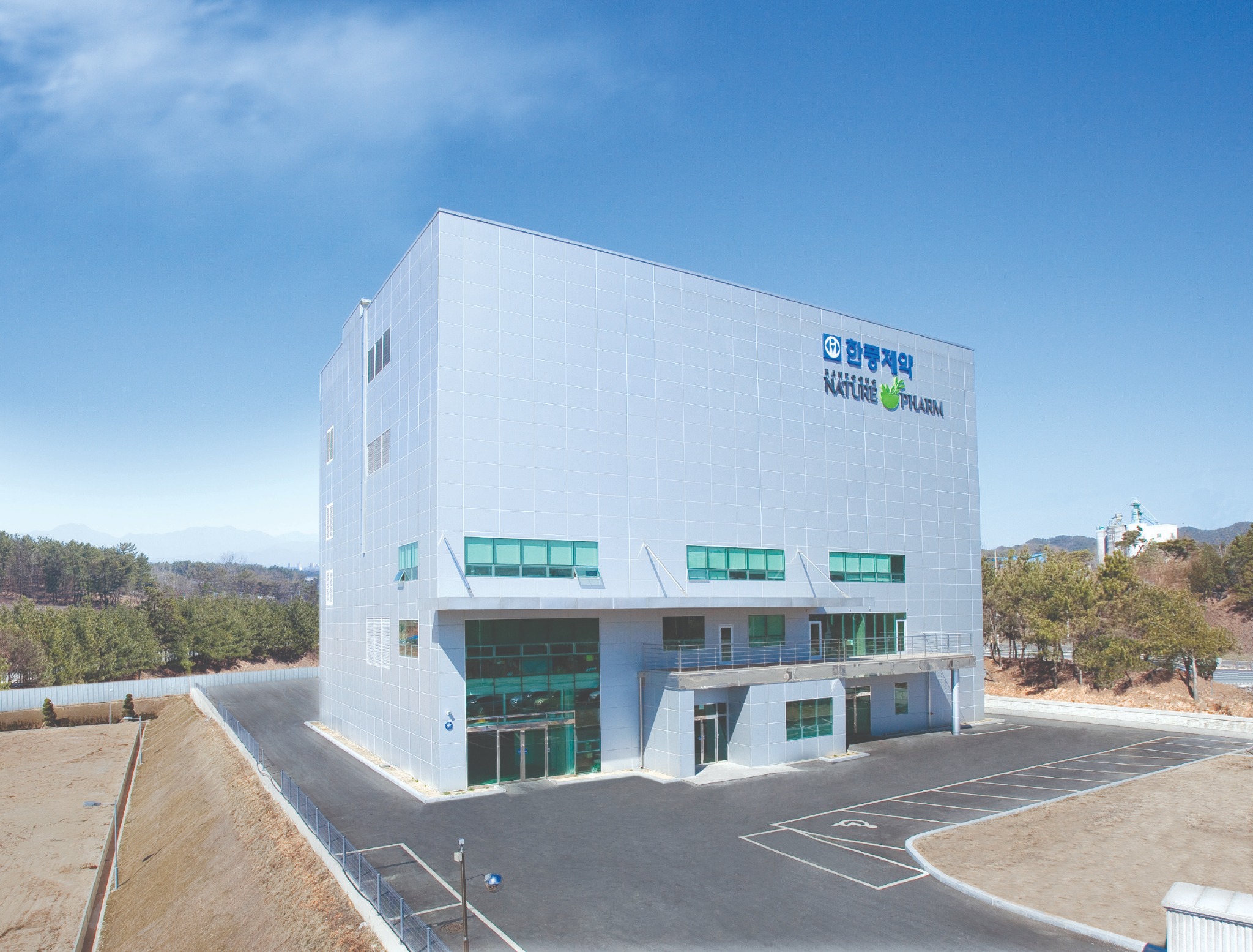 한풍제약2.jpg
