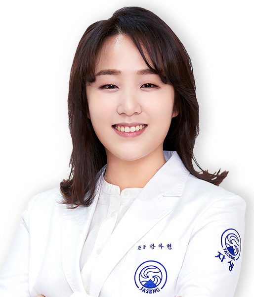 무릎 관절염2(강아현 한의사).jpg