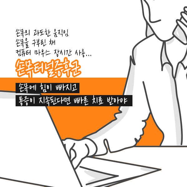 근로자의 날1-4.jpg