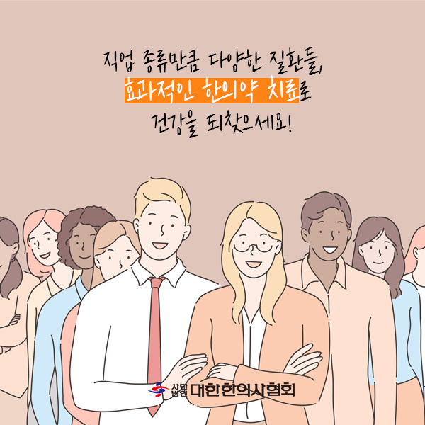 근로자의 날1-10.jpg