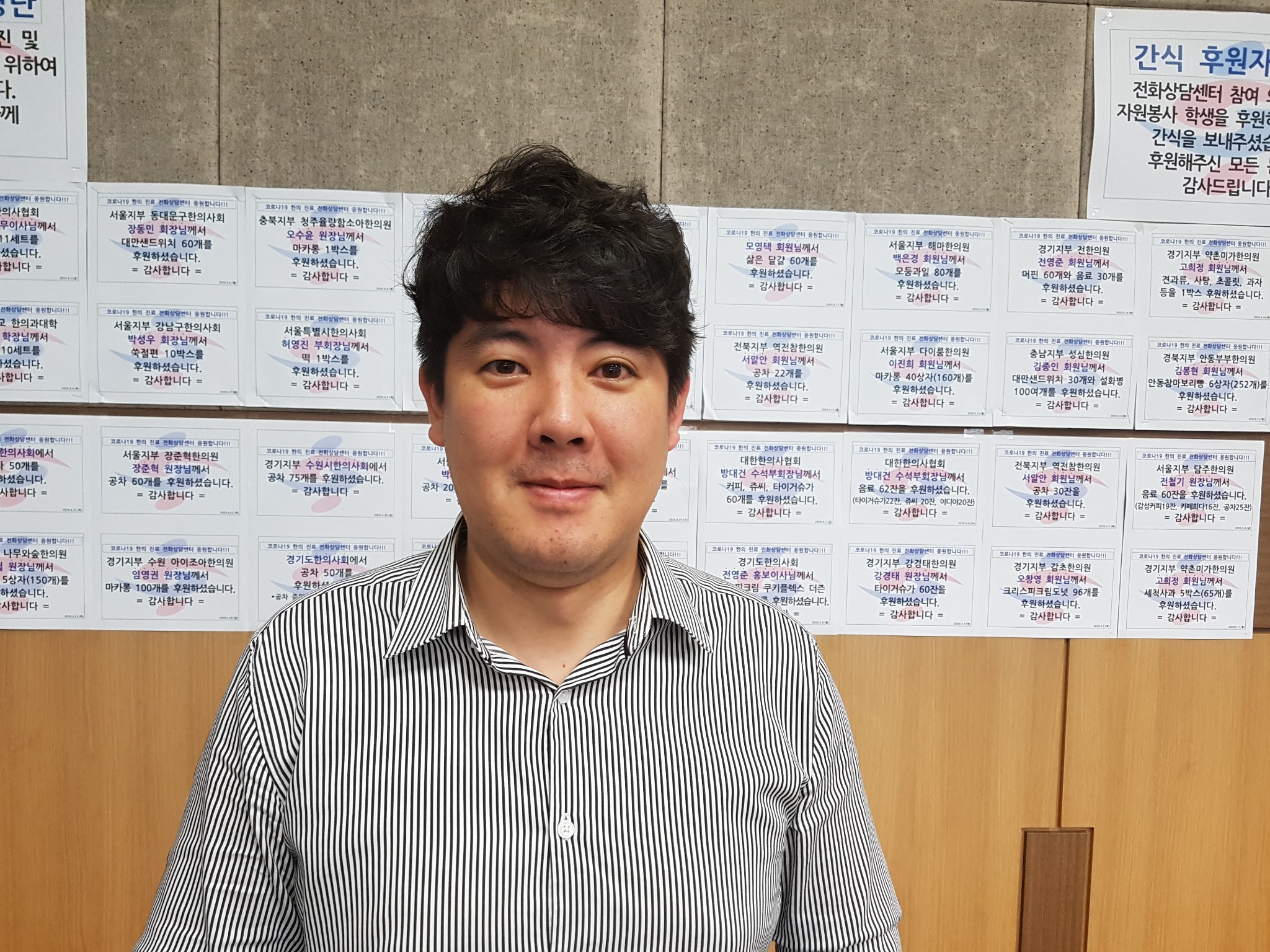 이재원 과장2.jpg