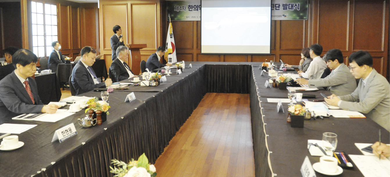 종합계획 추진단2.jpg