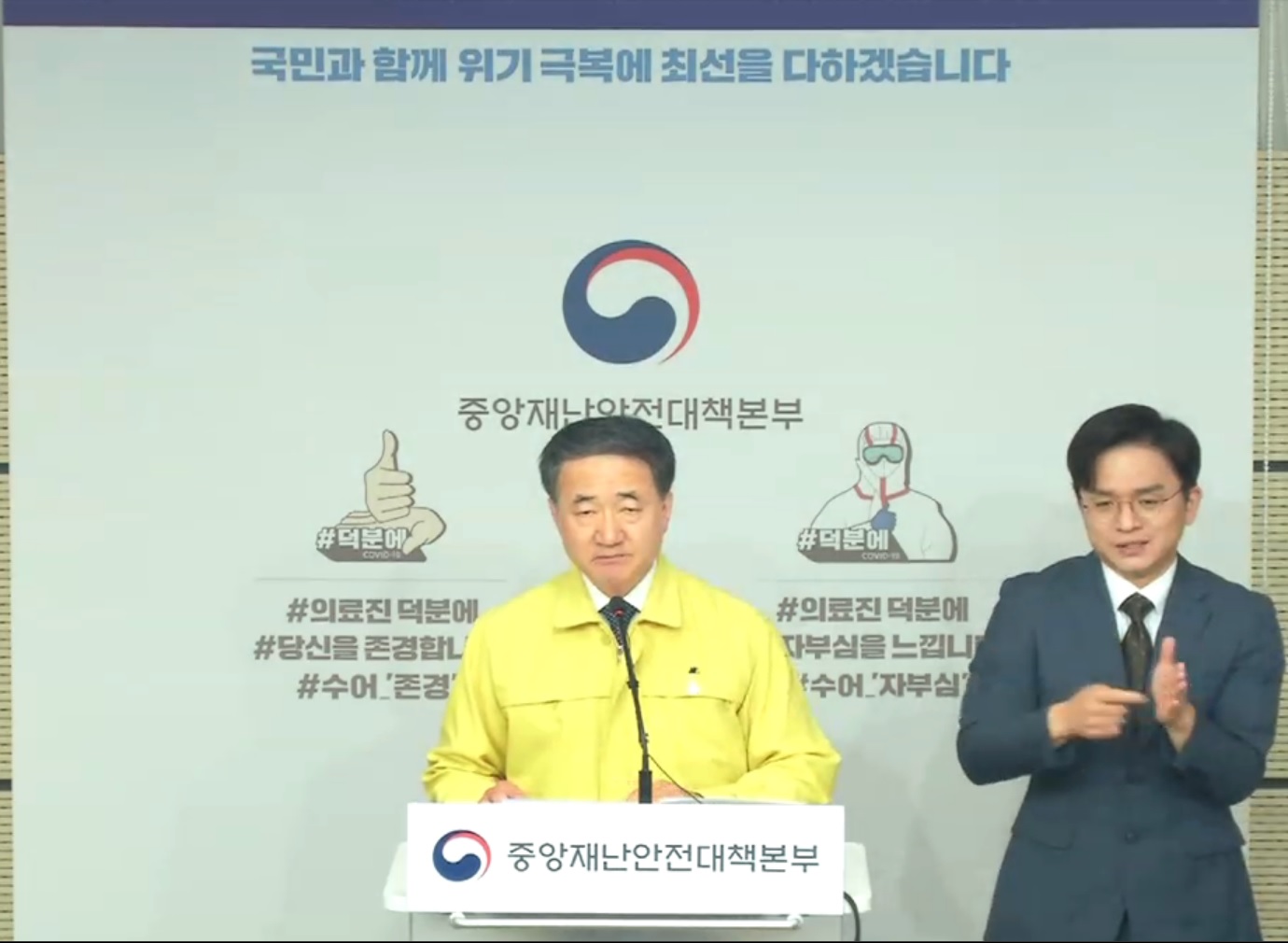 수도권 강화.jpg