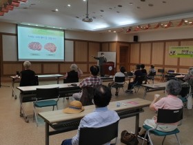 “건강한 노후생활 위해 한의약으로 활력 충전”