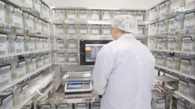 한의약의 미래 천연에서 길을 찾다 7.jpg