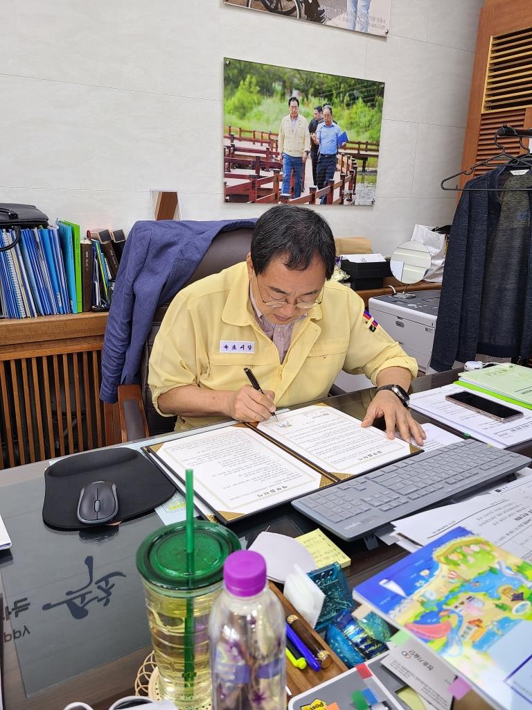 경희의료원 업무협약.jpg