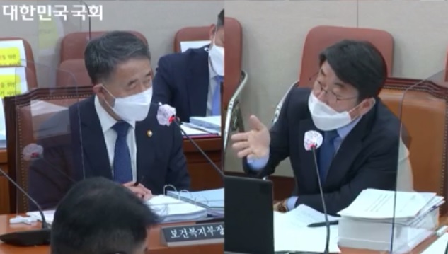 최종윤 의원.jpg