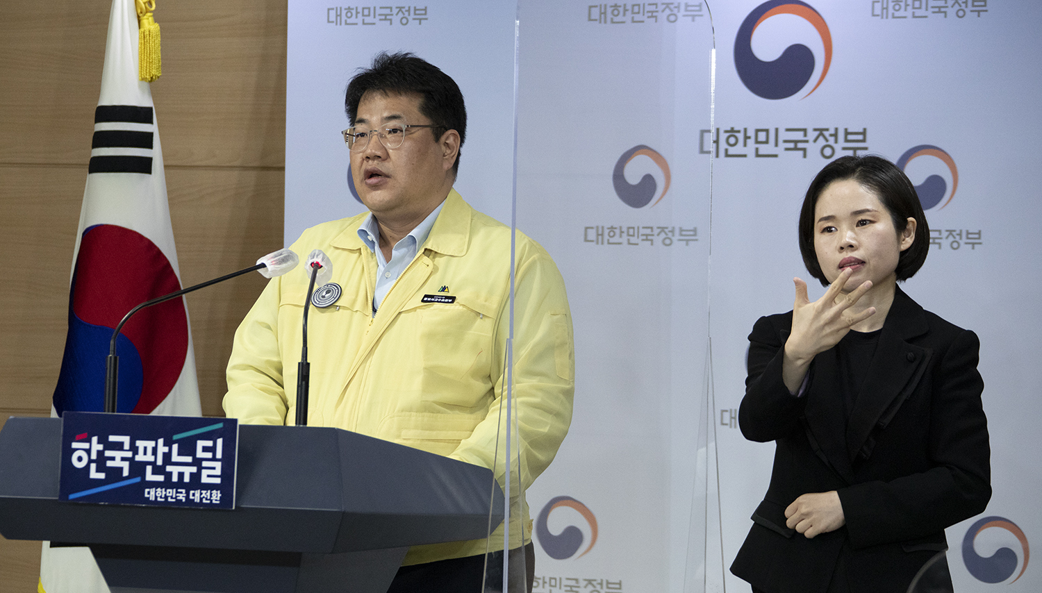 202011272-002-___________________________ _____ _______-________ _________________.jpg