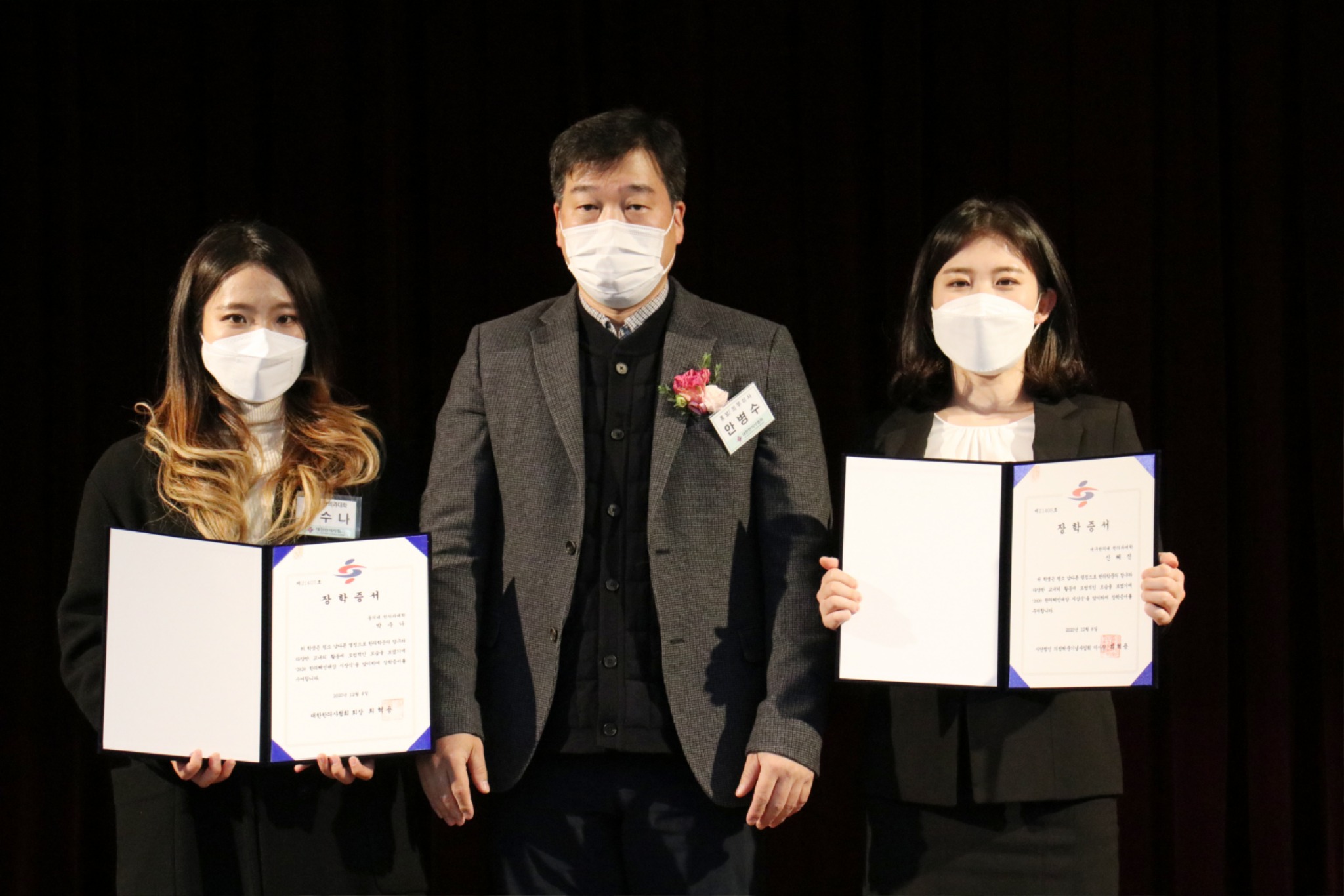 안병수 회장님2.jpg