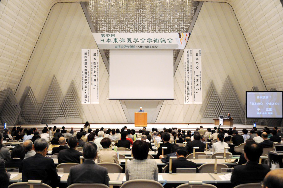 신현규박사 원고 이미지.jpg