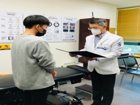 대전자생한방병원, 서구 월평1동에 장학금 전달