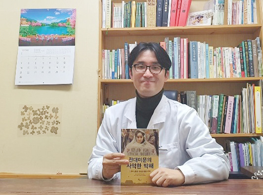 김황호 원장님.jpg