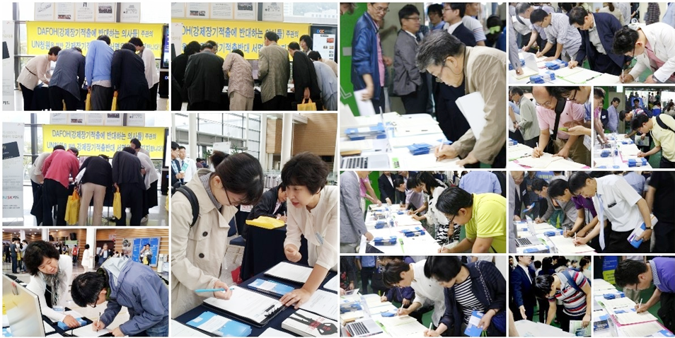 김황호 원장님3 .png