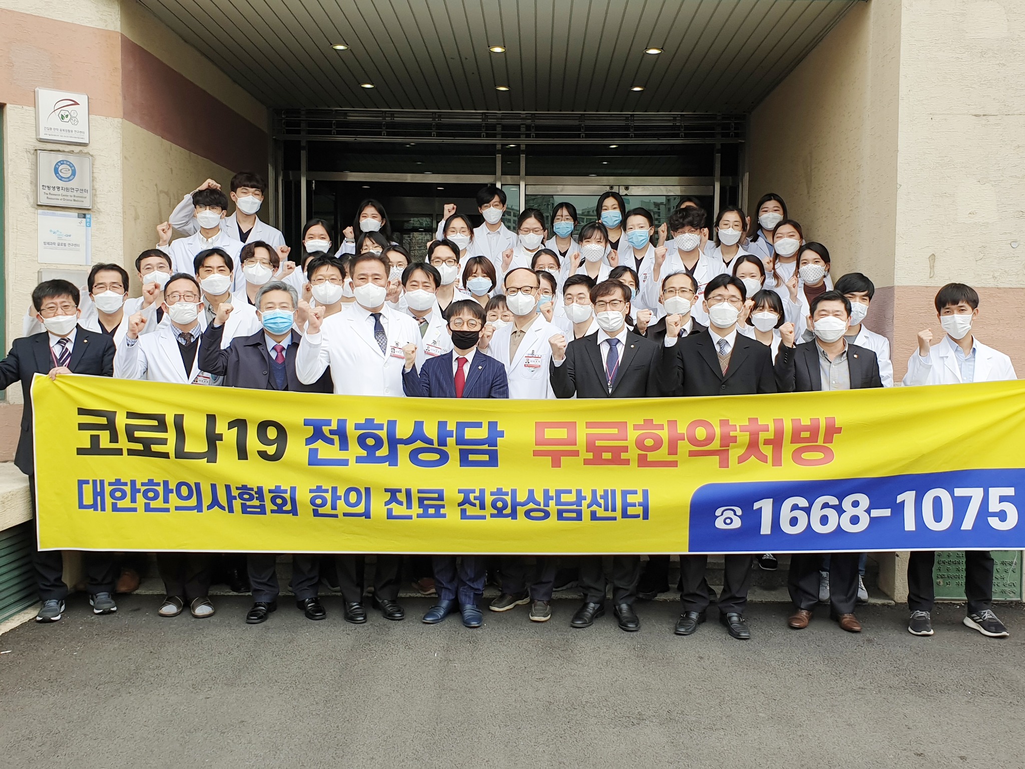 최혁용 회장님3.jpg