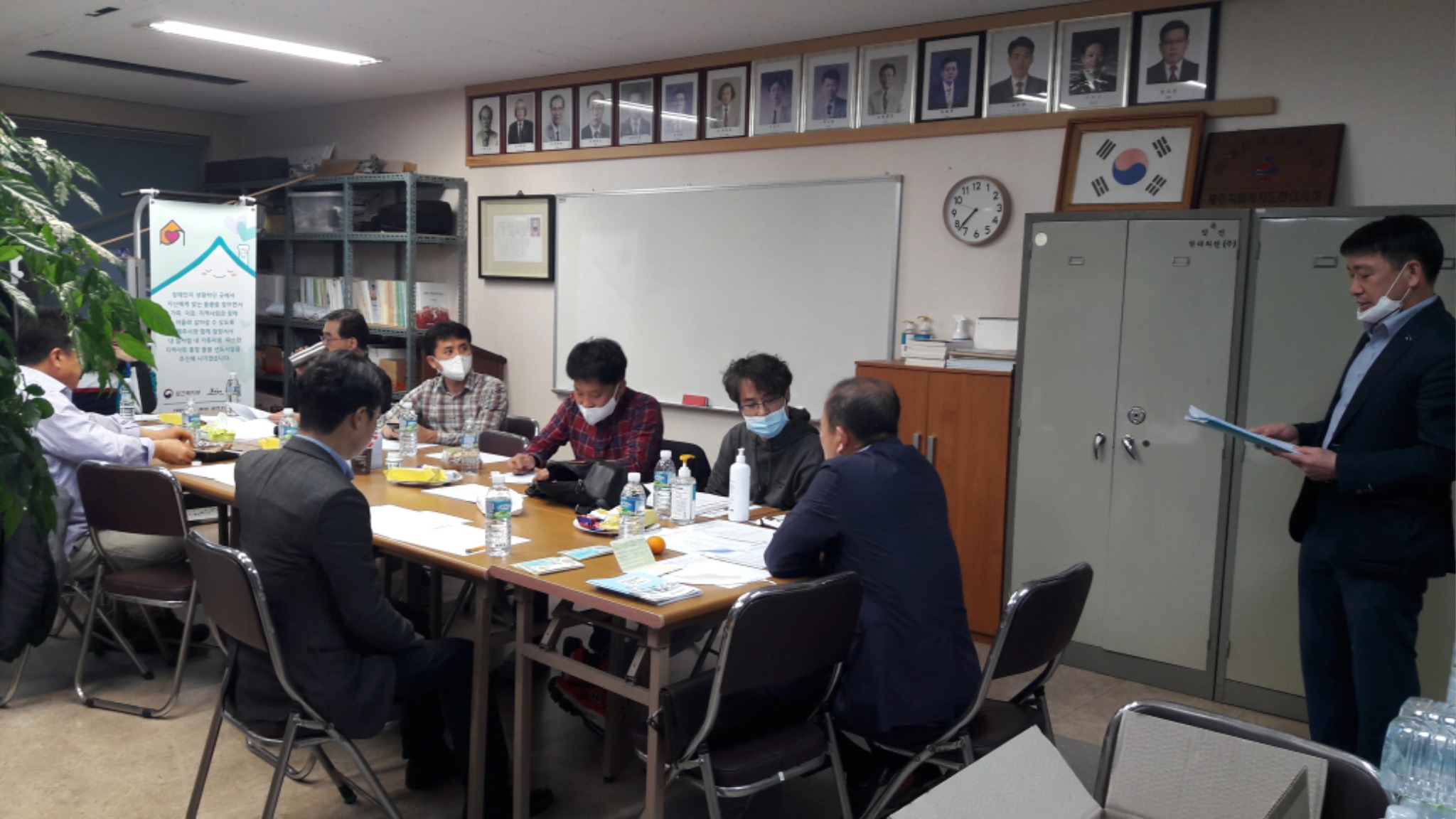 21년 제1회 정기이사회 사진2.jpg