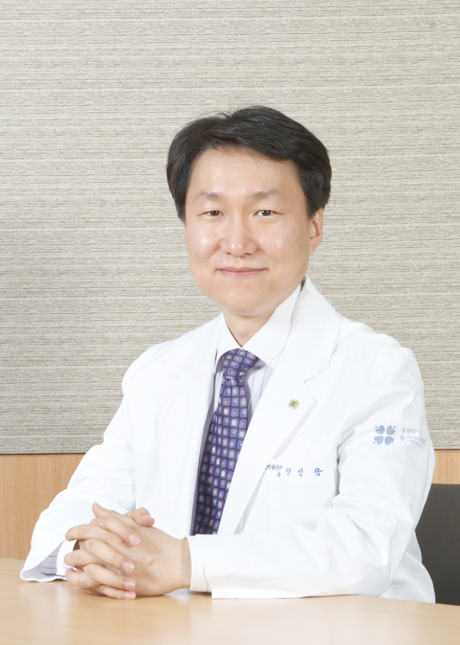 정선용 교수님2.jpg