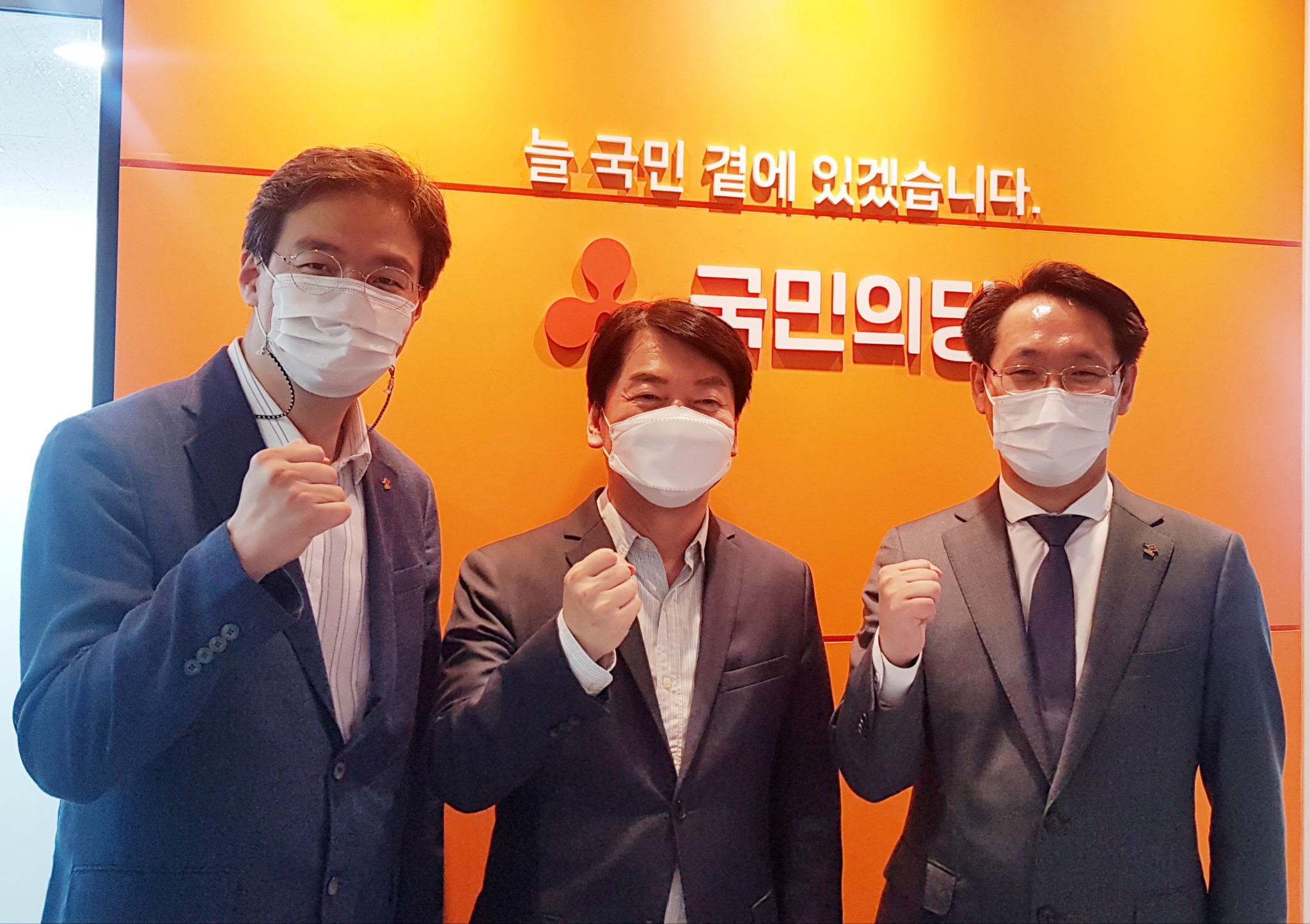 안철수 대표.jpg