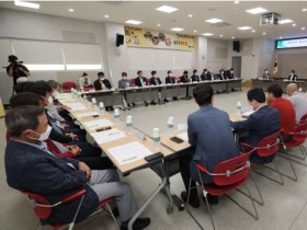 산청한방약초축제, 오는 9월17일 ‘개막’