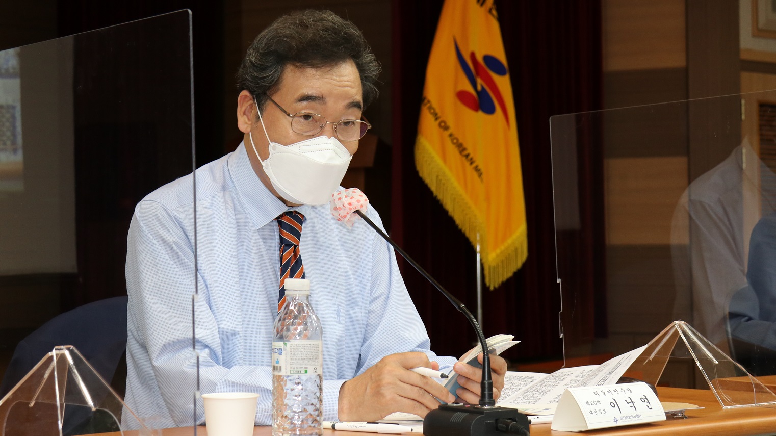 이낙연 후보.jpg