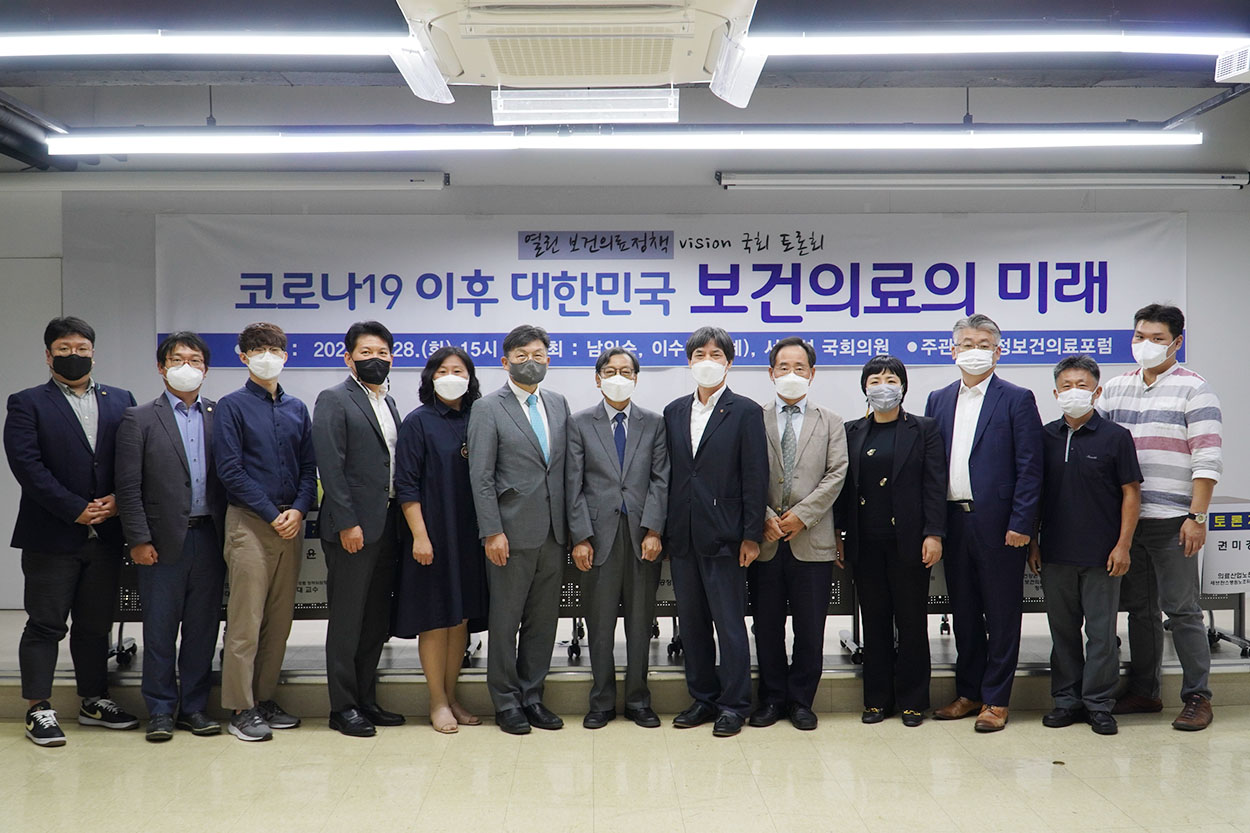 사진자료0929-국회토론회 현장 사진 (1).jpg