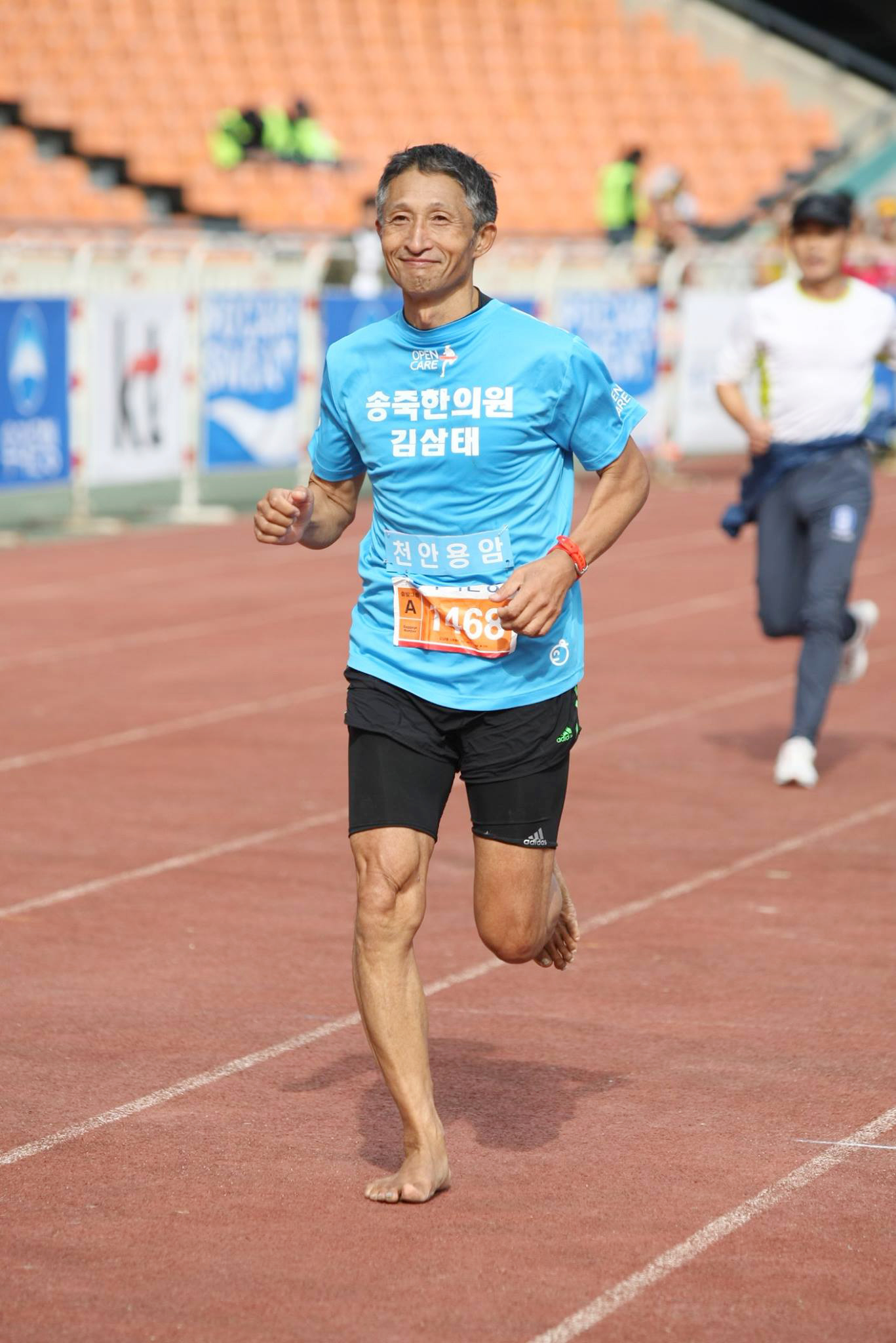 김삼태 원장님 (5).jpg