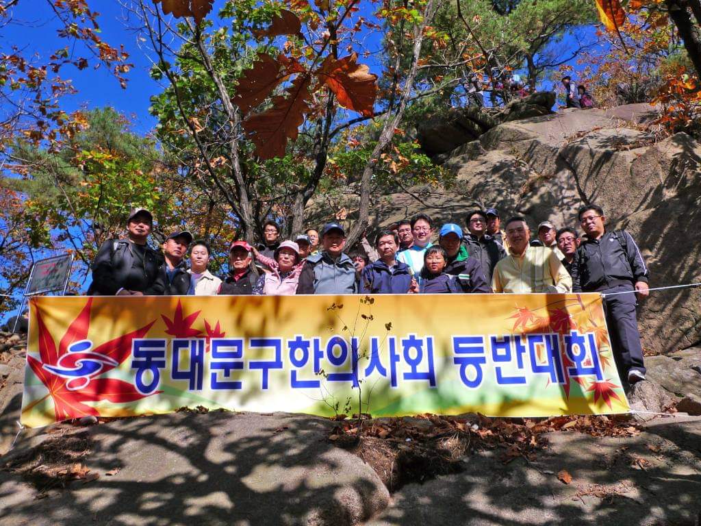 동대문구 (3).jpg