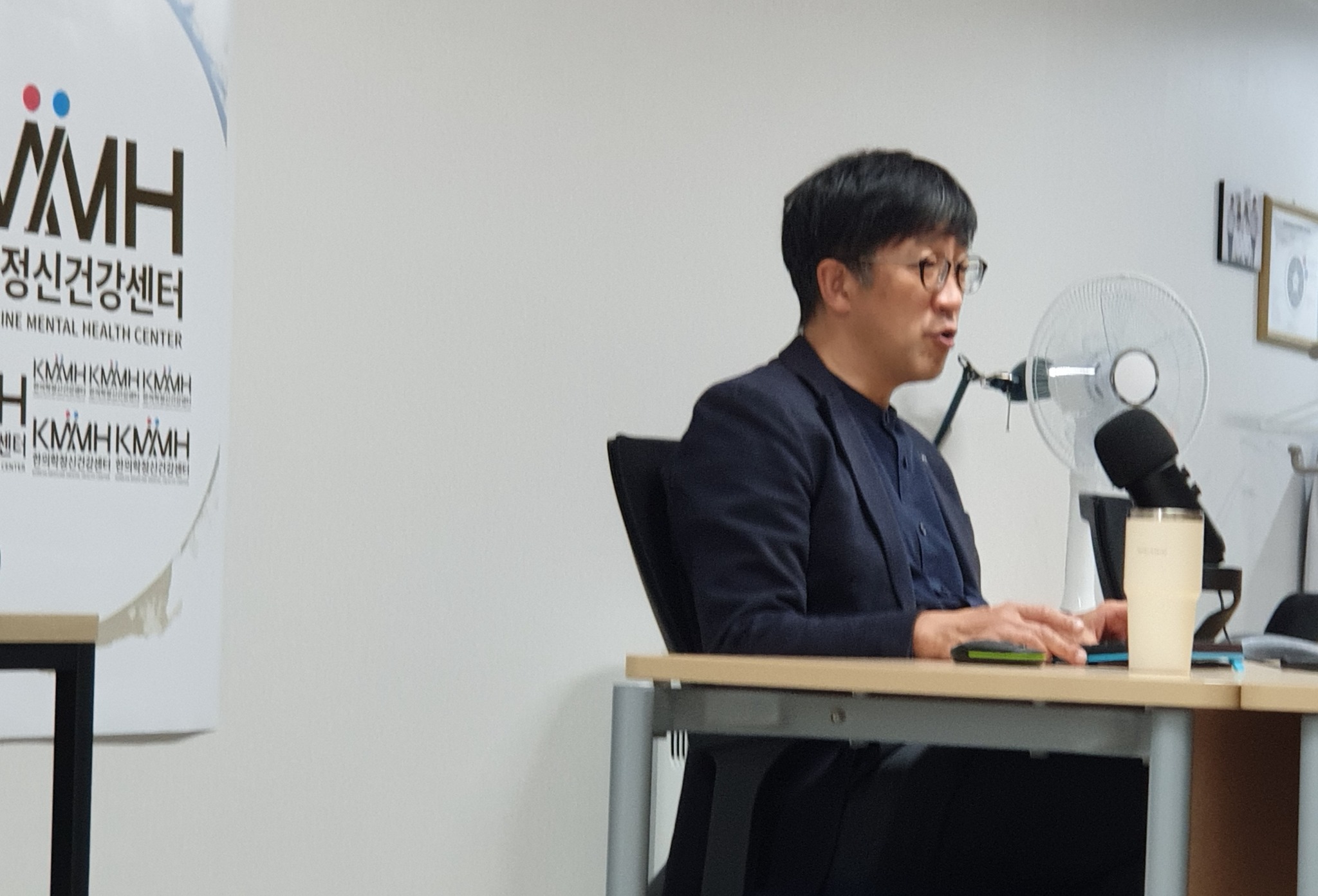 정신건강센터 2.jpg