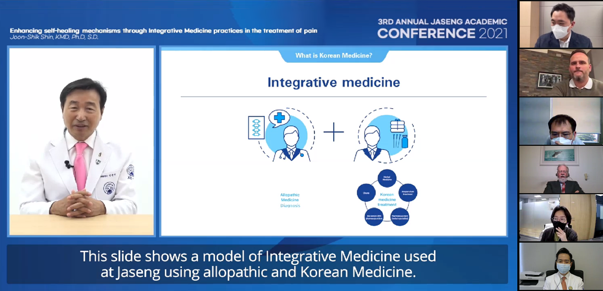 자생한방병원 설립자 신준식 박사.png