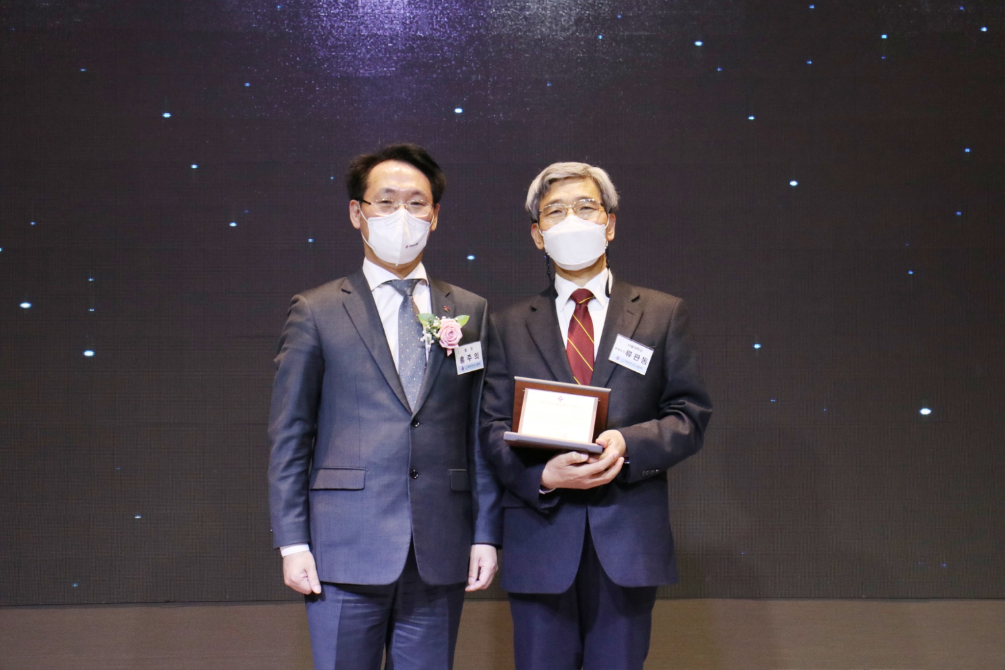 류판동 교수.JPG