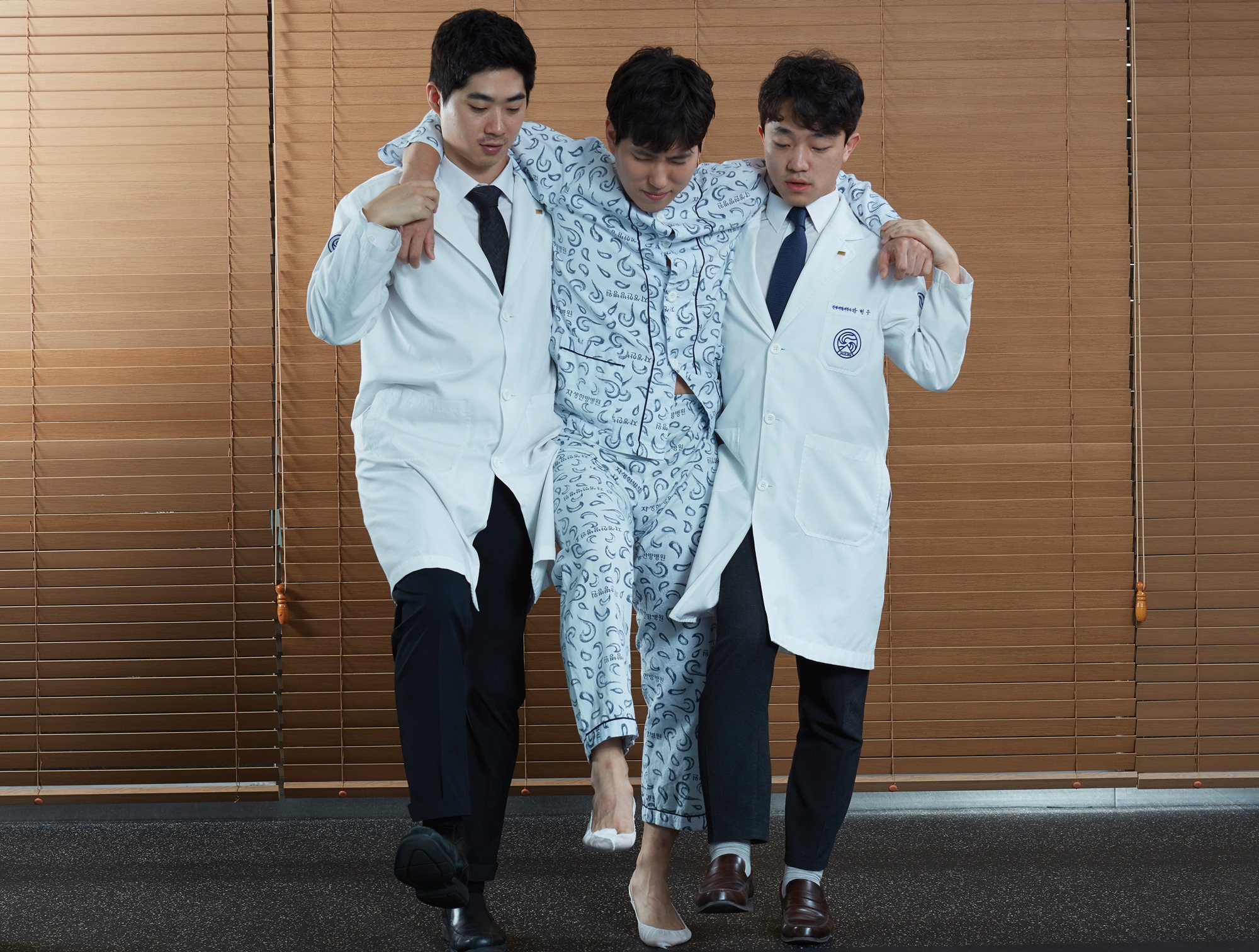 [사진설명] 자생한방병원의 동작침법(MSAT).jpg