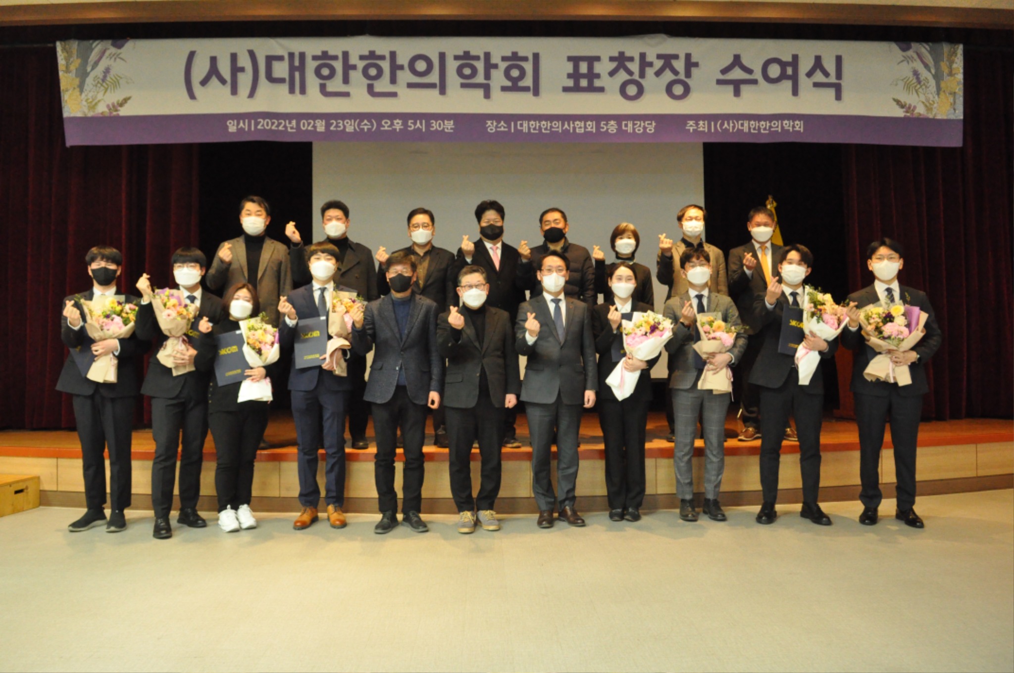 학회 (2).JPG