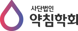 업무협약 (2).png
