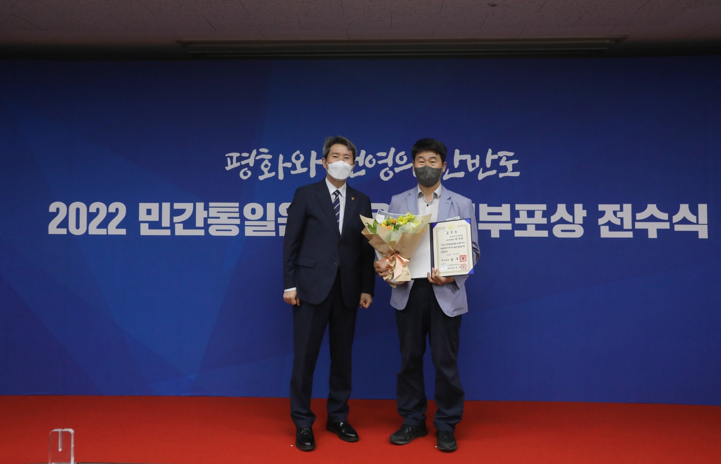 박재만 원장님1 (1).jpg