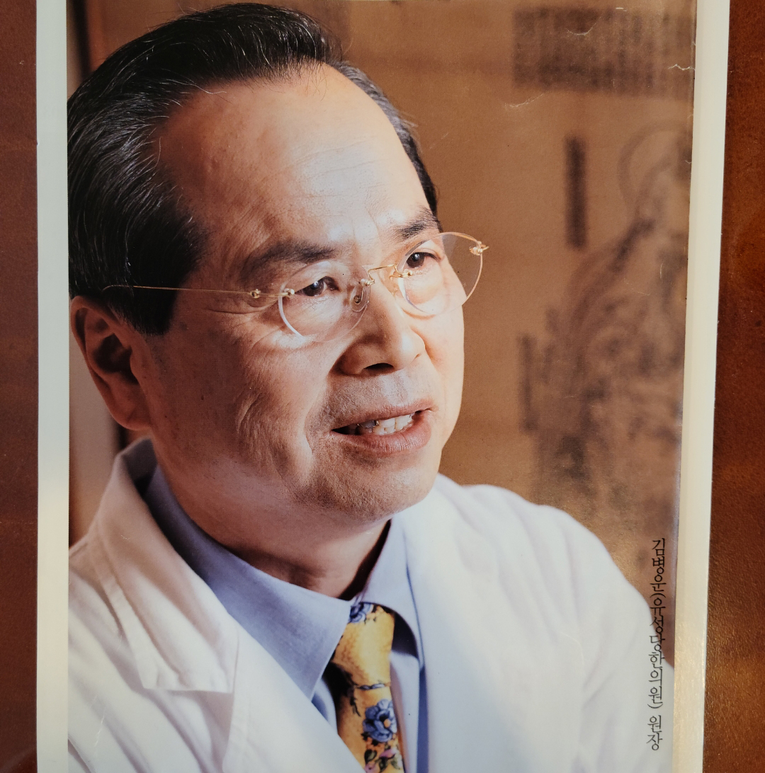 김정제1(김병운 썸네일).jpg