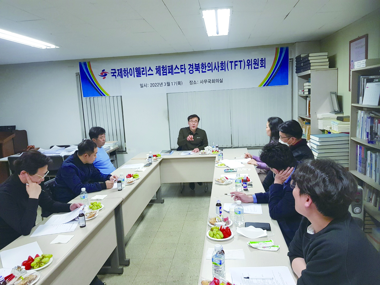 경북 김현일 회장2.jpg