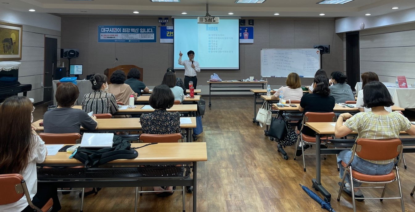 대구교육 (1).jpg