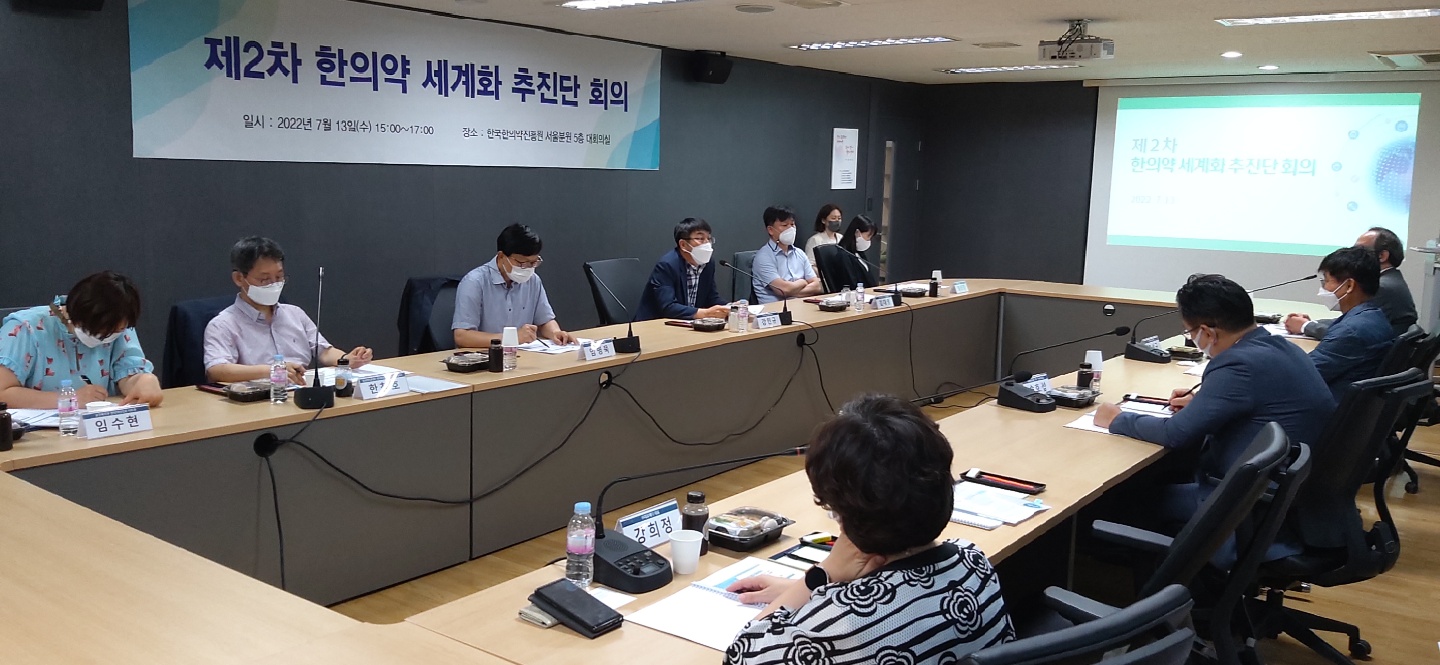 세계화 포토.jpg