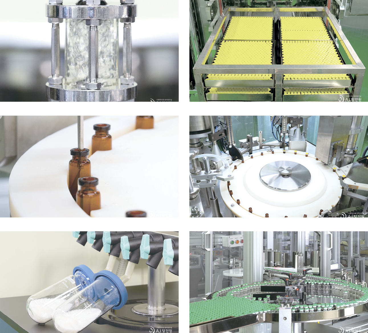 원외탕전 편집 .jpg