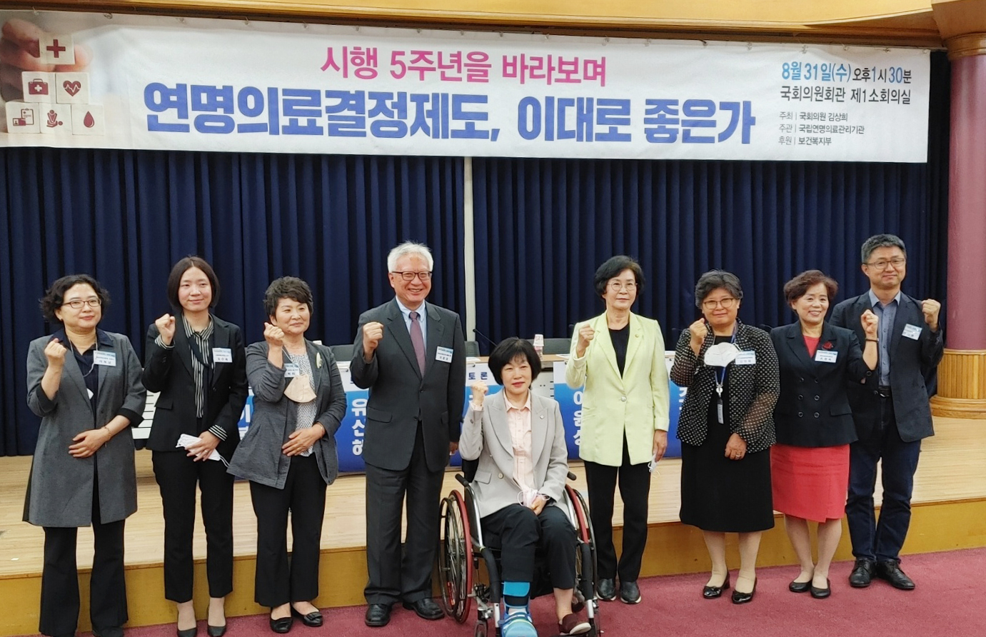 KakaoTalk_20220831_142138864 copy.jpg