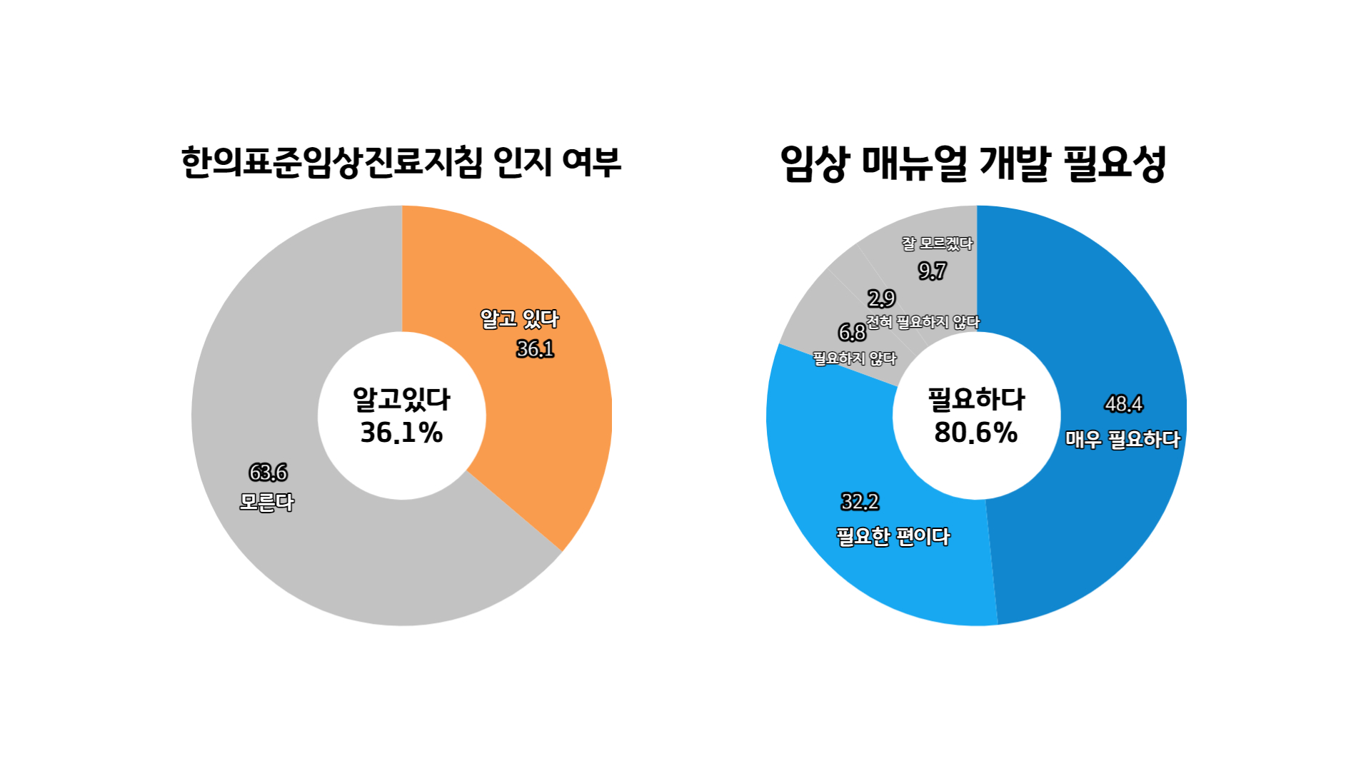 제목을 입력해주세요_-003 (1).jpg