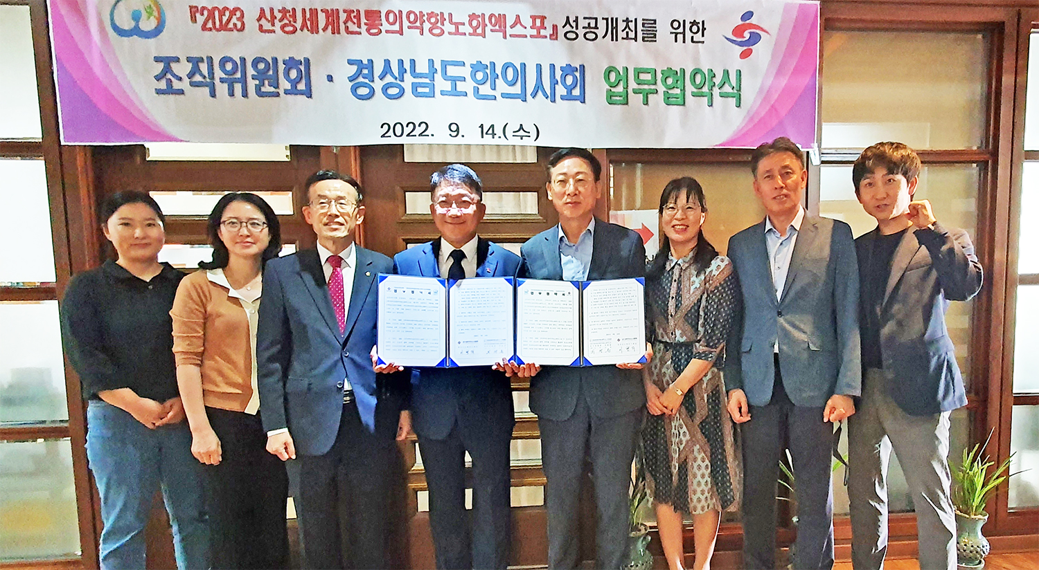 KakaoTalk_20220914_143202629_02 copy.jpg