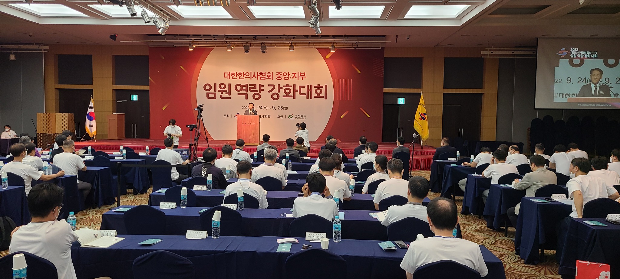 역량강화 (1).jpg