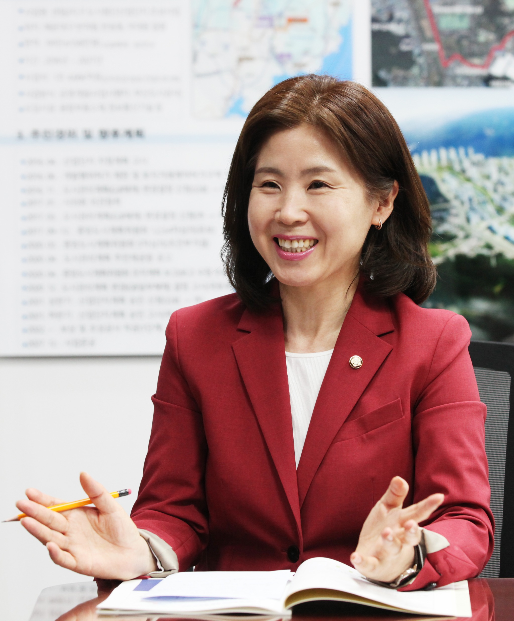 김미애국민연금.jpg