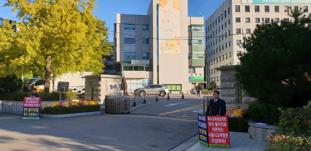 허영진 박태호수석.jpg