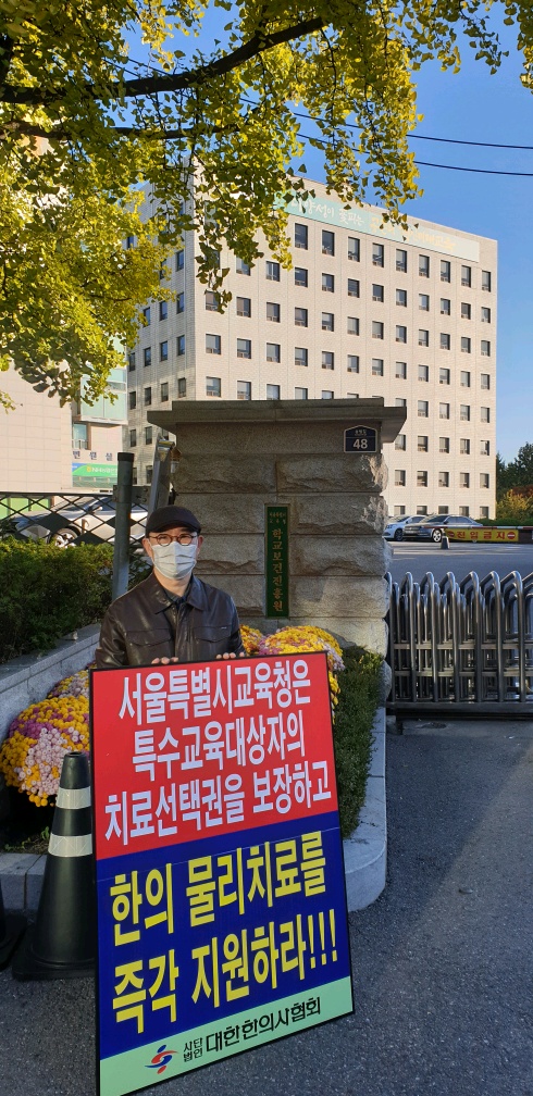 서울 박태호수석.jpg