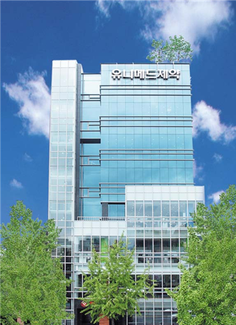유니메드본사.png